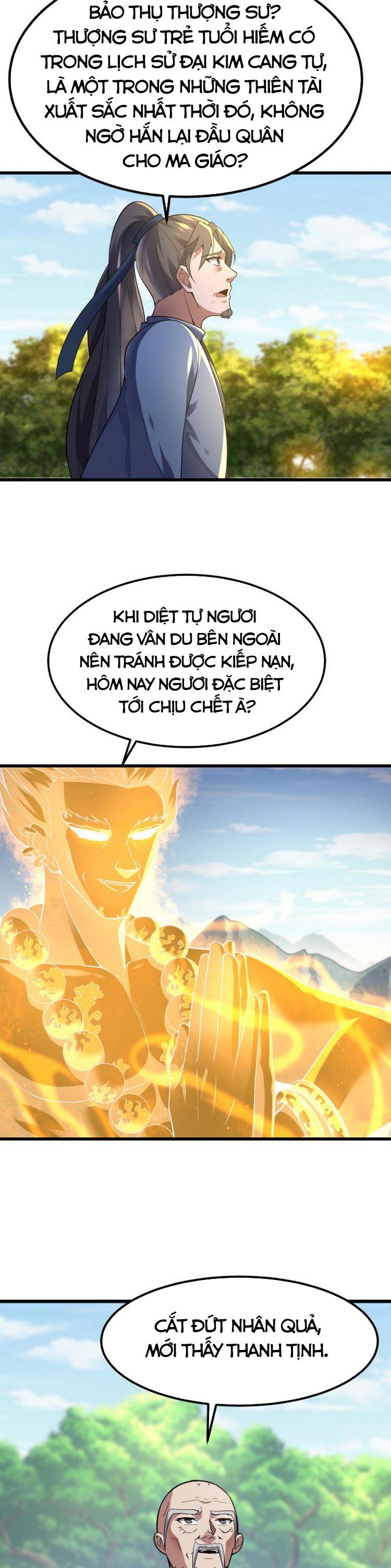 Ta Đoạt Xá Ma Hoàng Chapter 5 - Trang 15