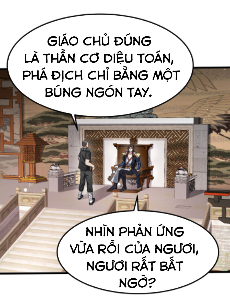 Ta Đoạt Xá Ma Hoàng Chapter 14 - Trang 0