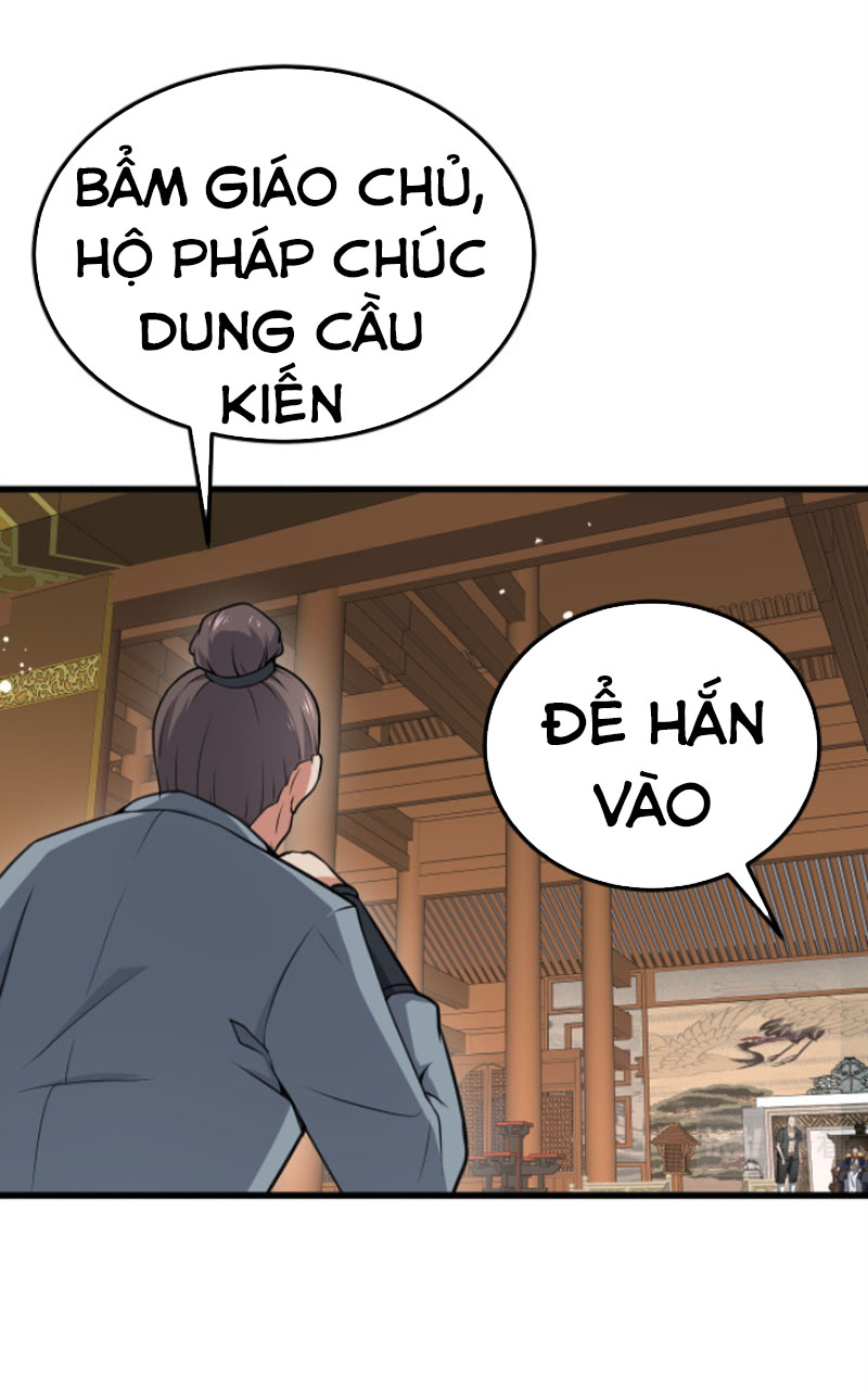 Ta Đoạt Xá Ma Hoàng Chapter 16 - Trang 5