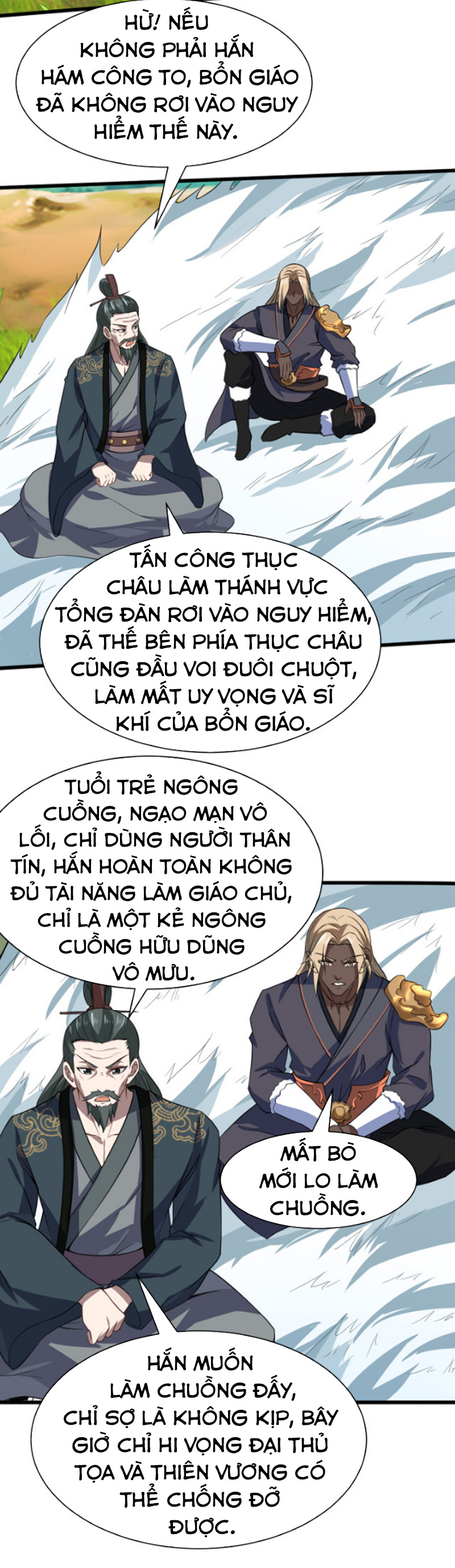 Ta Đoạt Xá Ma Hoàng Chapter 12 - Trang 9