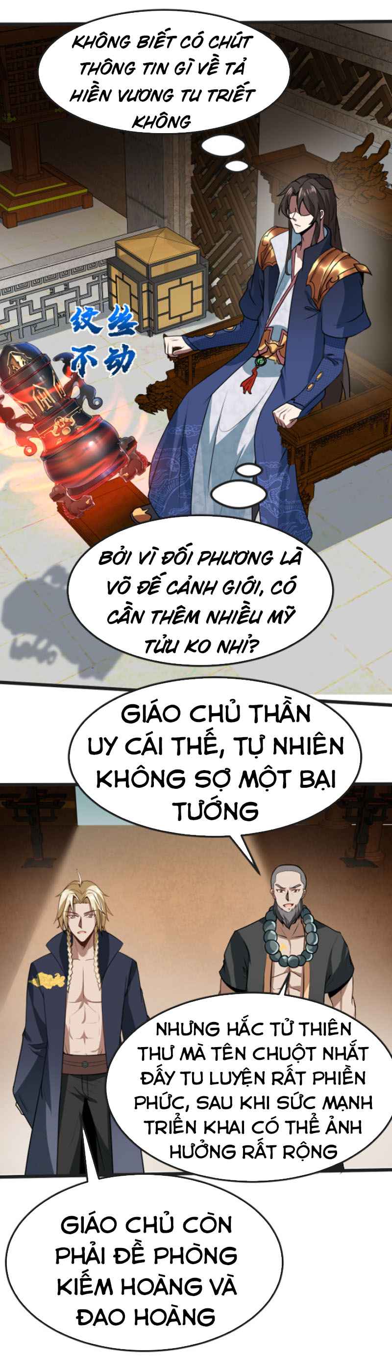 Ta Đoạt Xá Ma Hoàng Chapter 16 - Trang 11