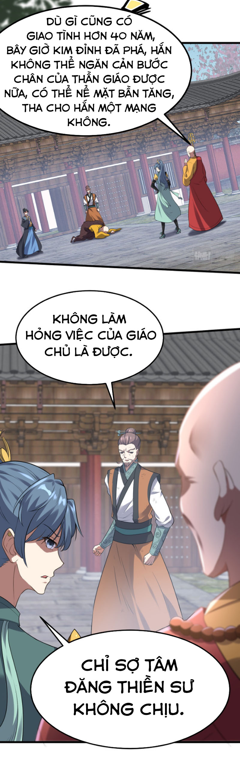 Ta Đoạt Xá Ma Hoàng Chapter 13 - Trang 9