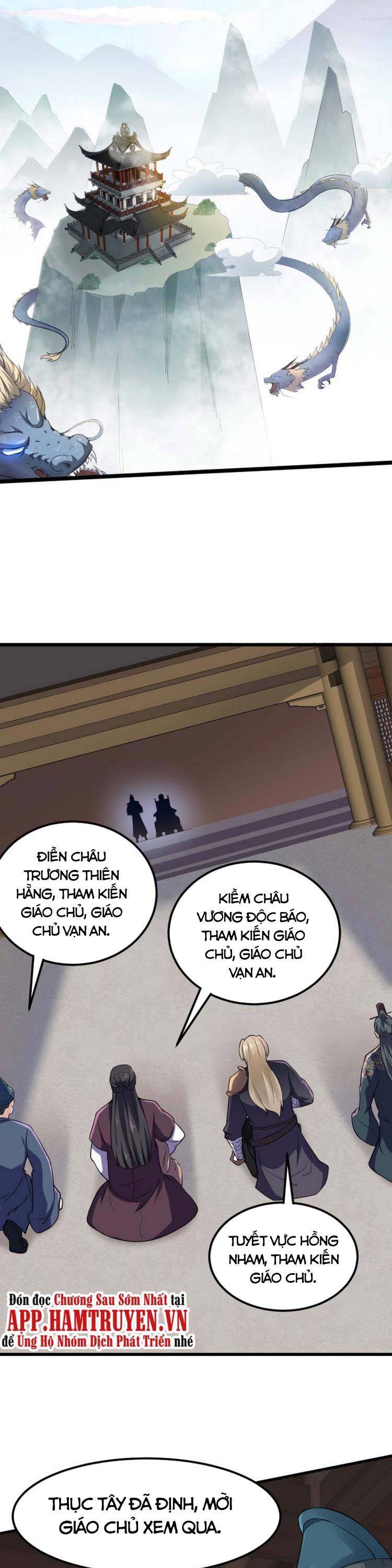 Ta Đoạt Xá Ma Hoàng Chapter 9 - Trang 2