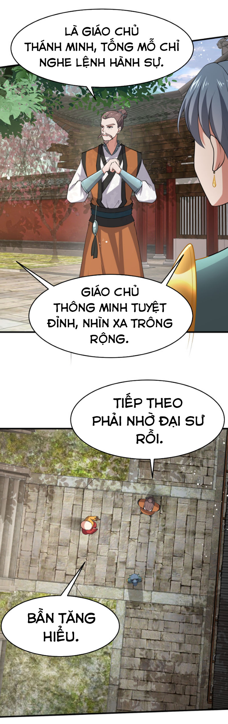 Ta Đoạt Xá Ma Hoàng Chapter 13 - Trang 15