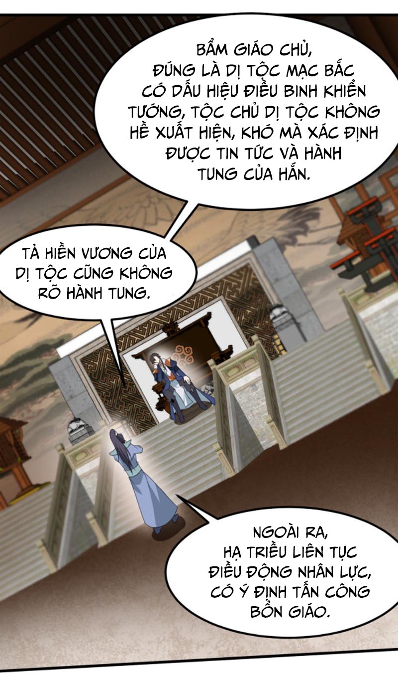 Ta Đoạt Xá Ma Hoàng Chapter 11 - Trang 3