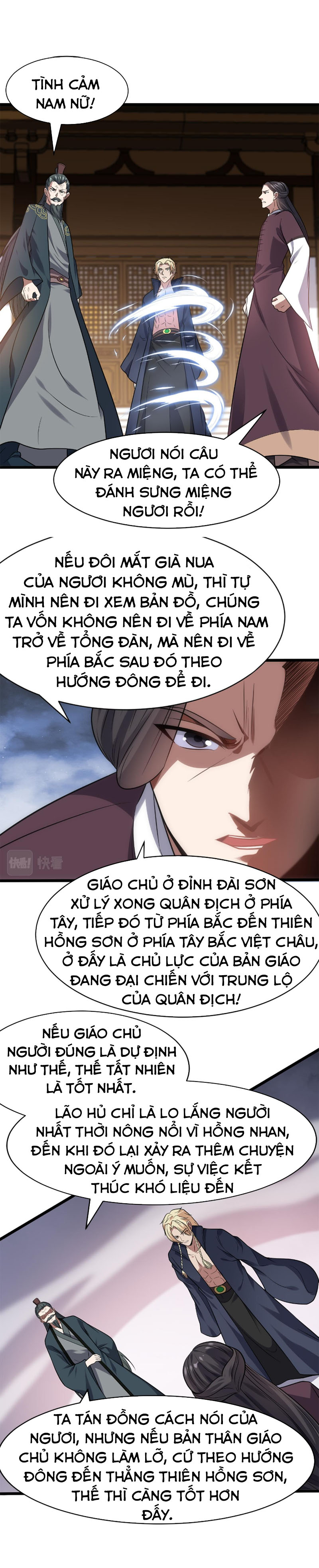 Ta Đoạt Xá Ma Hoàng Chapter 26 - Trang 12