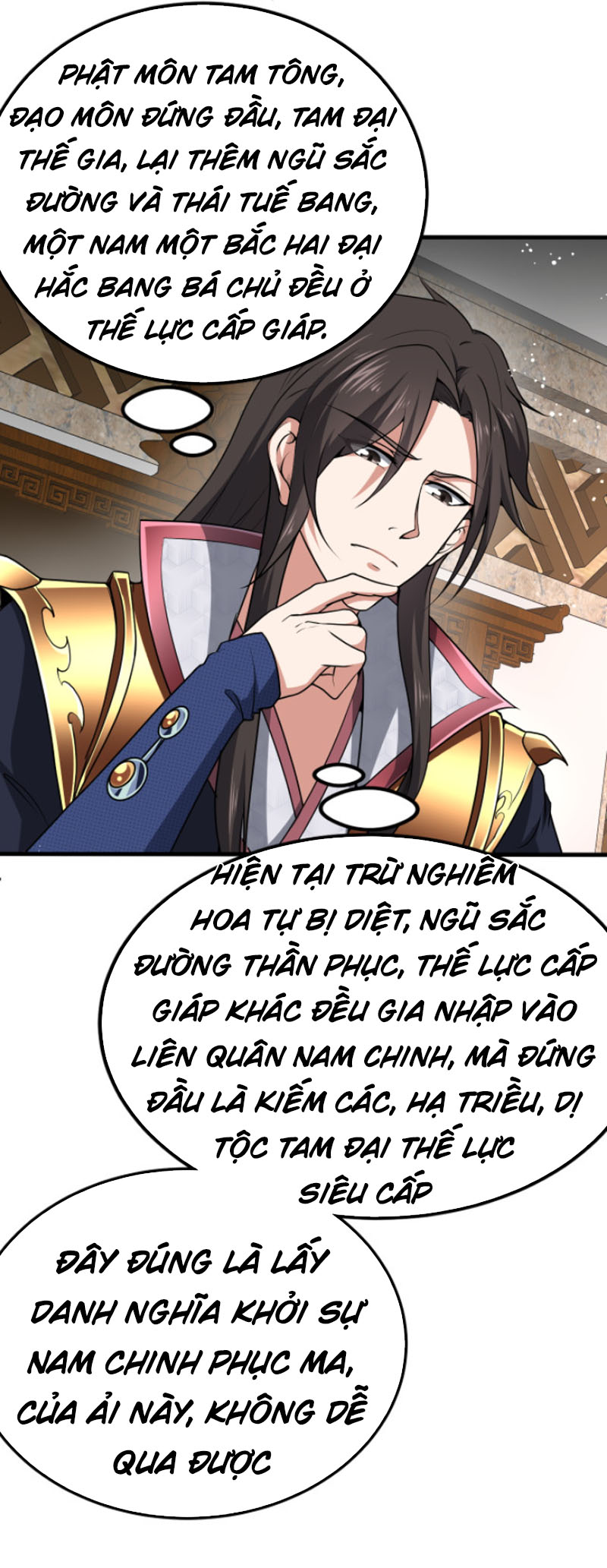 Ta Đoạt Xá Ma Hoàng Chapter 16 - Trang 2