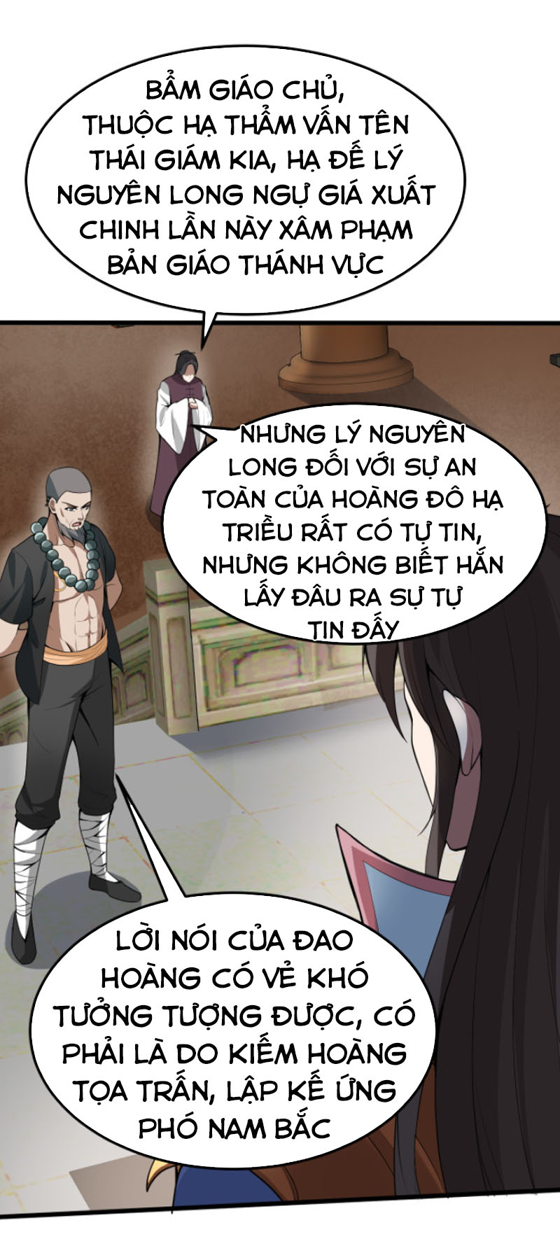 Ta Đoạt Xá Ma Hoàng Chapter 16 - Trang 6