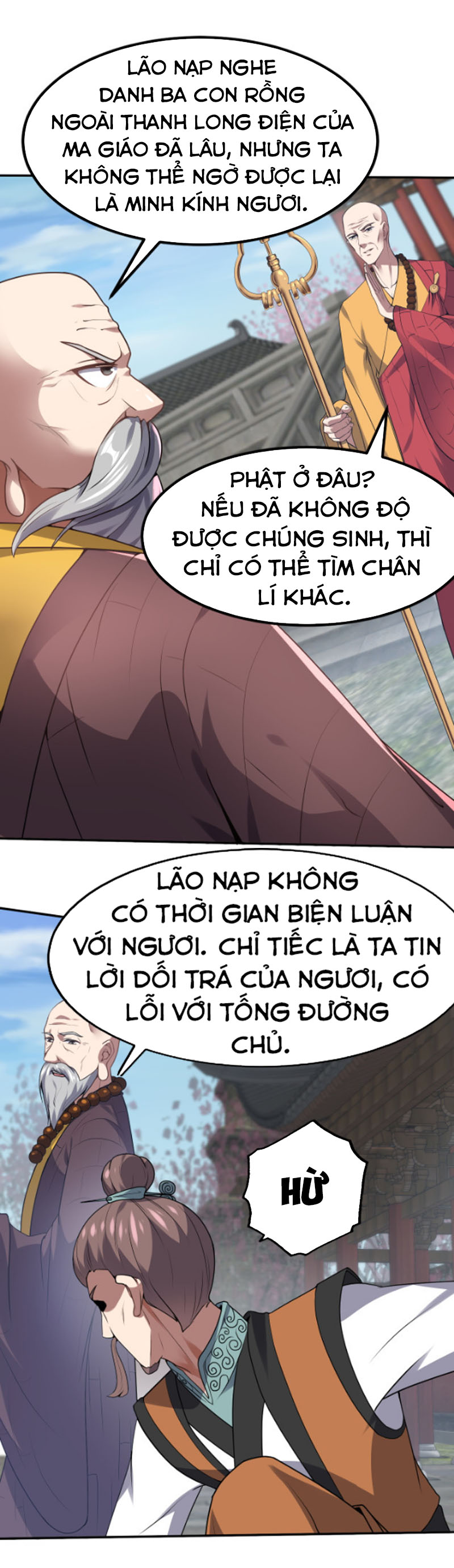 Ta Đoạt Xá Ma Hoàng Chapter 13 - Trang 1