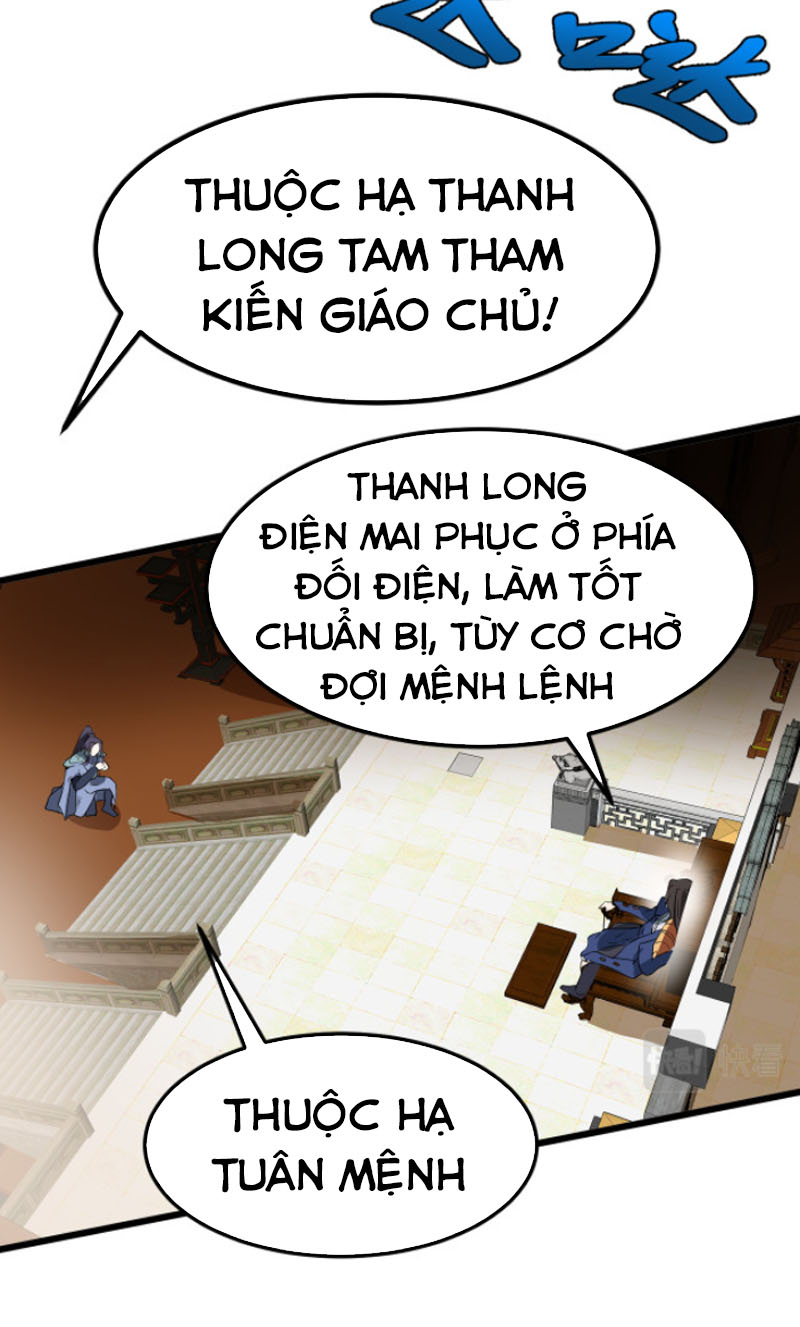 Ta Đoạt Xá Ma Hoàng Chapter 16 - Trang 14