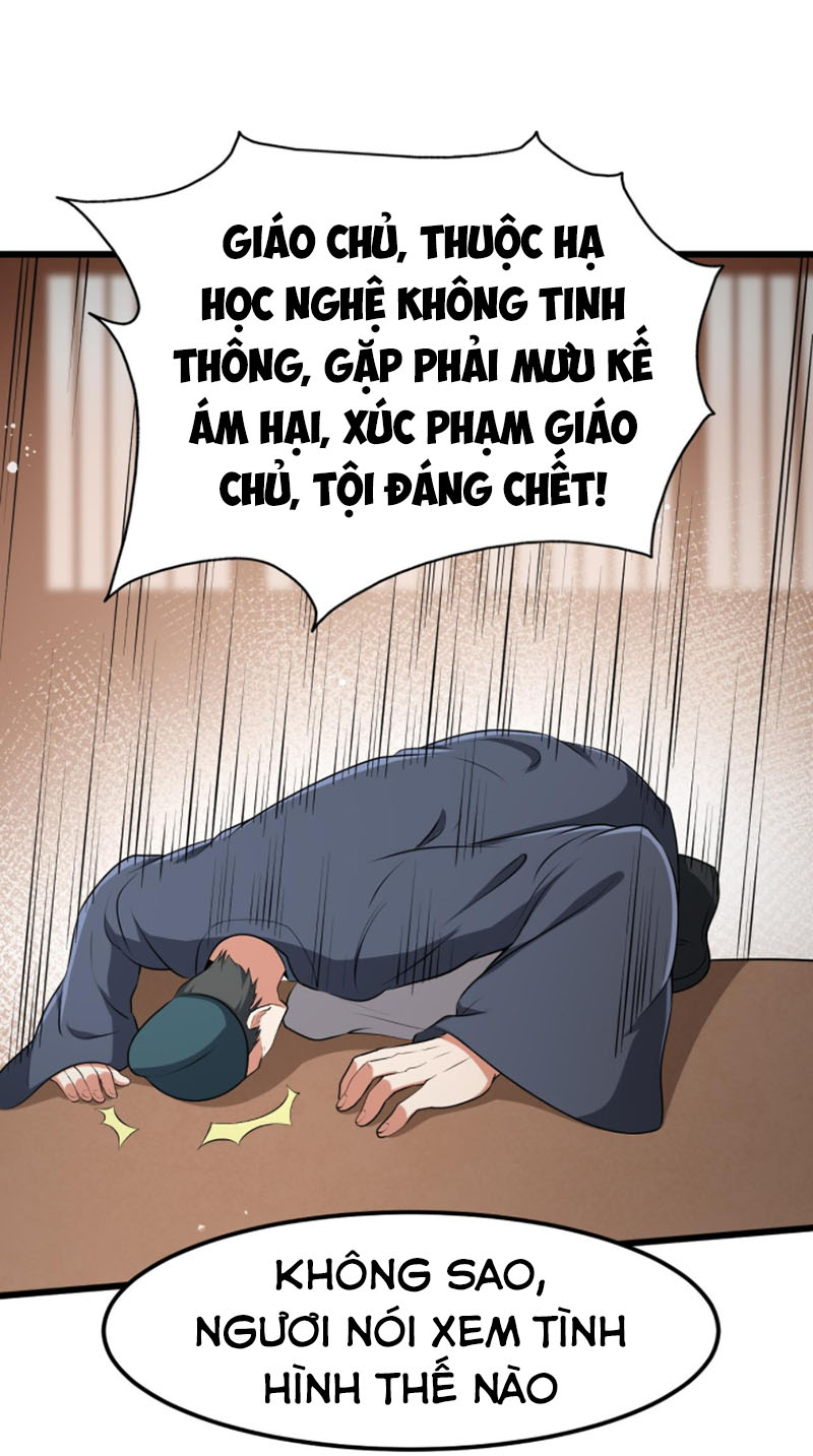 Ta Đoạt Xá Ma Hoàng Chapter 18 - Trang 24