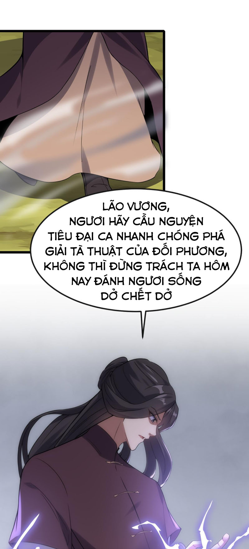 Ta Đoạt Xá Ma Hoàng Chapter 17 - Trang 21