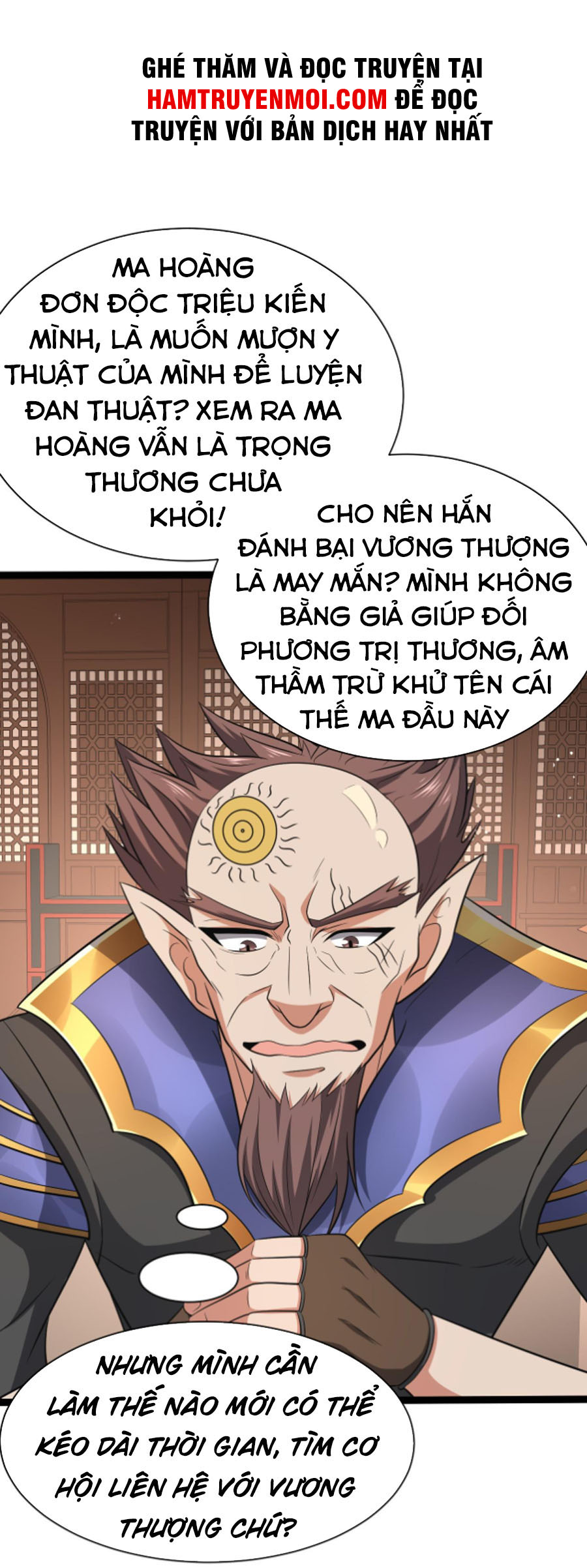 Ta Đoạt Xá Ma Hoàng Chapter 24 - Trang 25