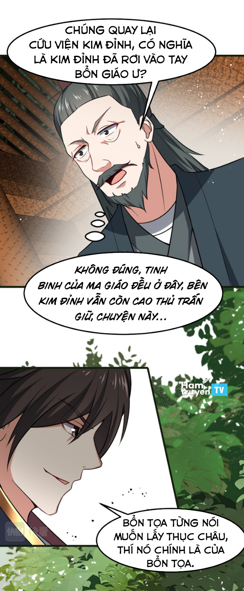 Ta Đoạt Xá Ma Hoàng Chapter 12 - Trang 14