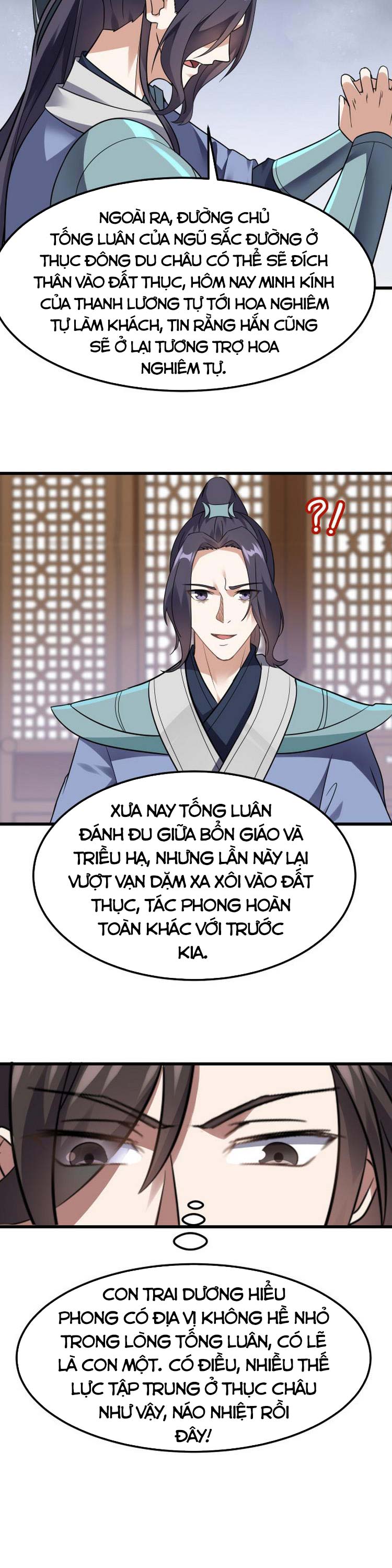 Ta Đoạt Xá Ma Hoàng Chapter 8 - Trang 12