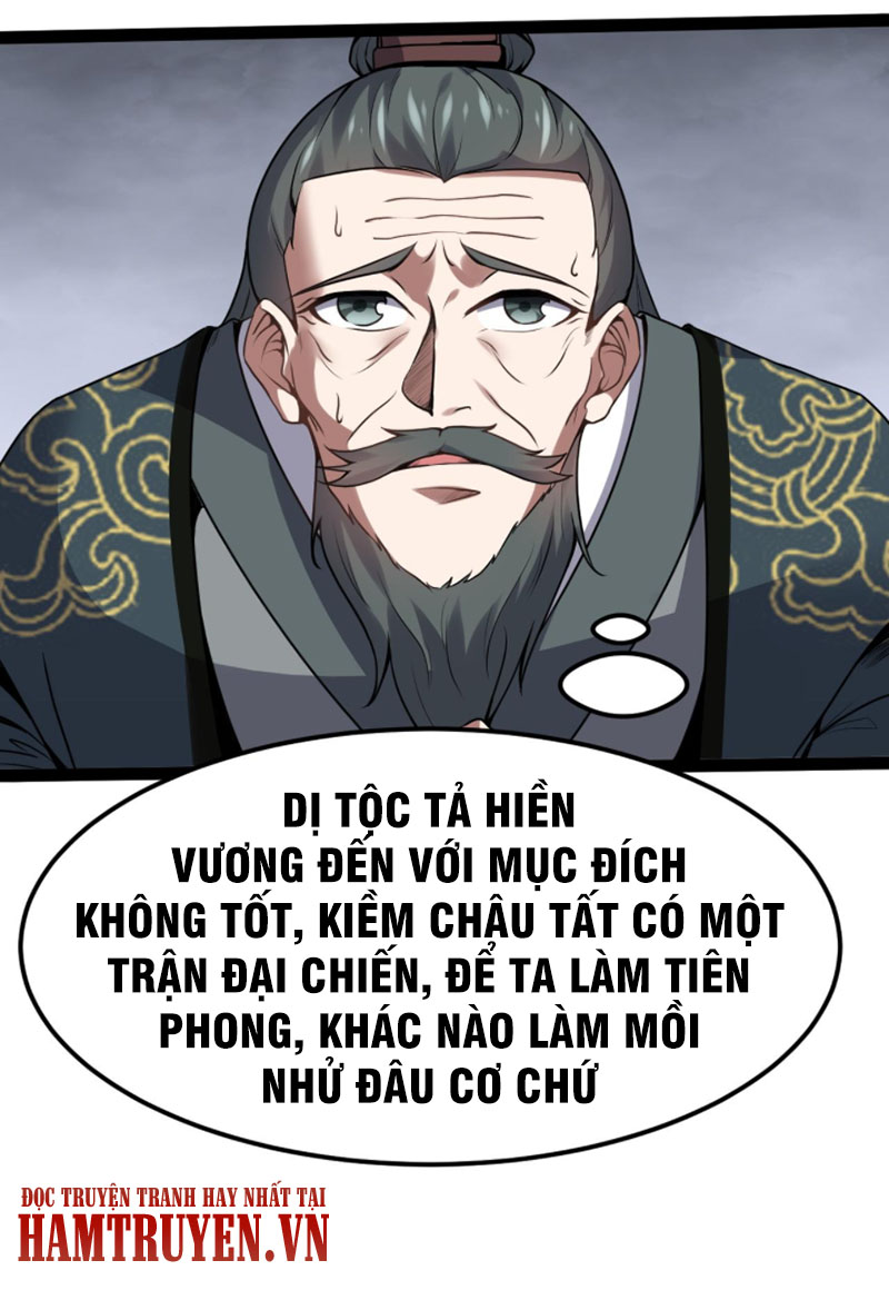 Ta Đoạt Xá Ma Hoàng Chapter 18 - Trang 15