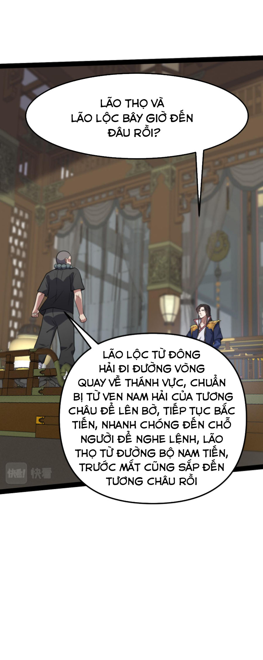 Ta Đoạt Xá Ma Hoàng Chapter 25 - Trang 10