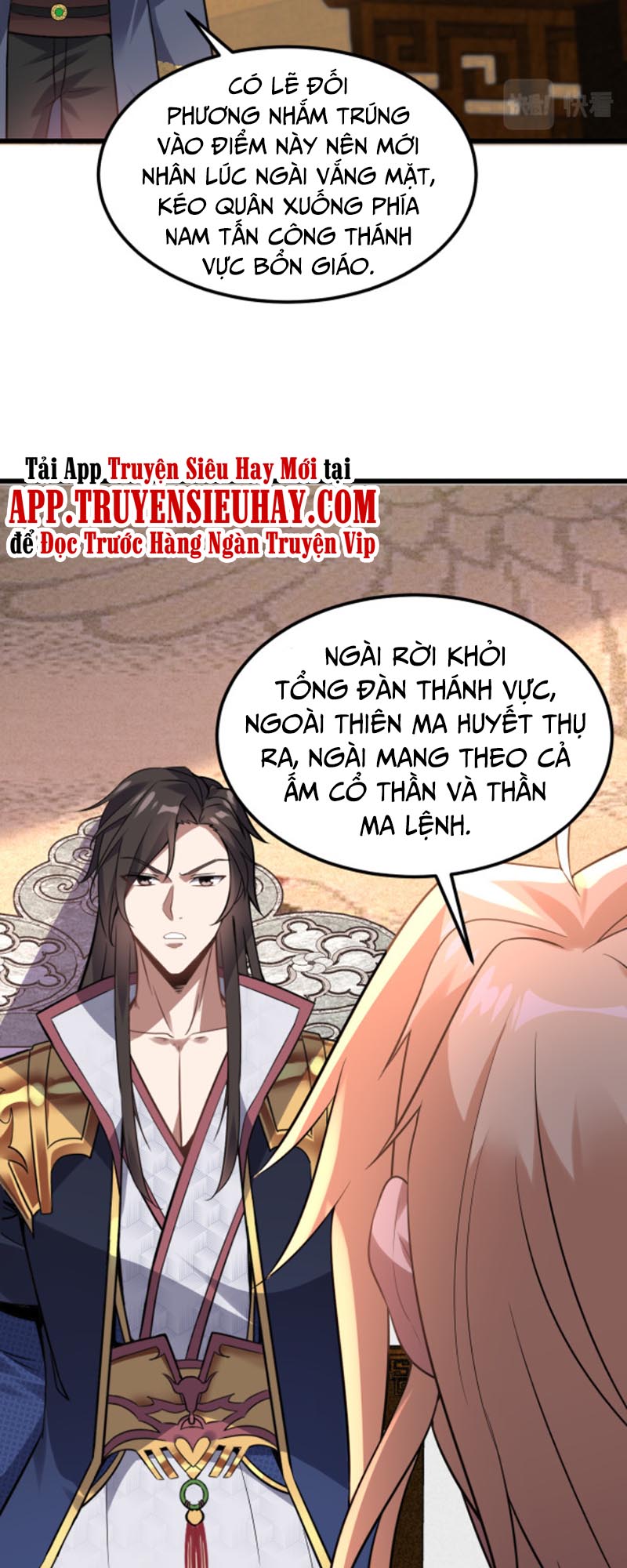 Ta Đoạt Xá Ma Hoàng Chapter 11 - Trang 20