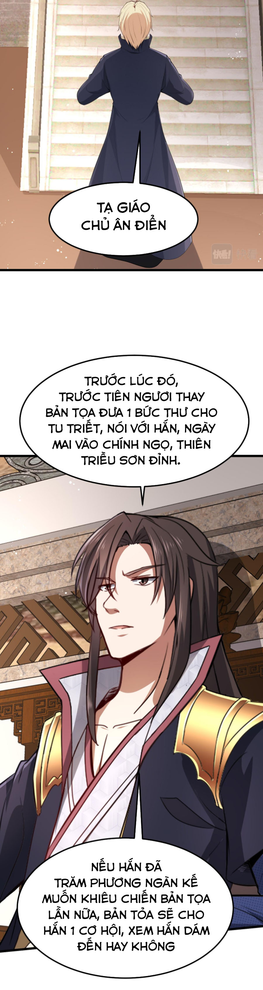 Ta Đoạt Xá Ma Hoàng Chapter 20 - Trang 30