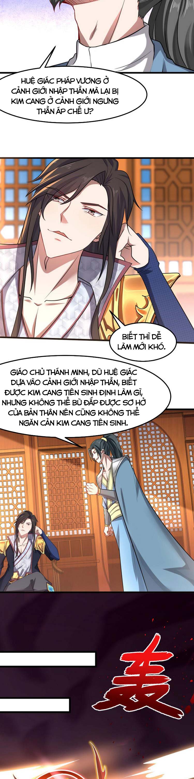 Ta Đoạt Xá Ma Hoàng Chapter 6 - Trang 7