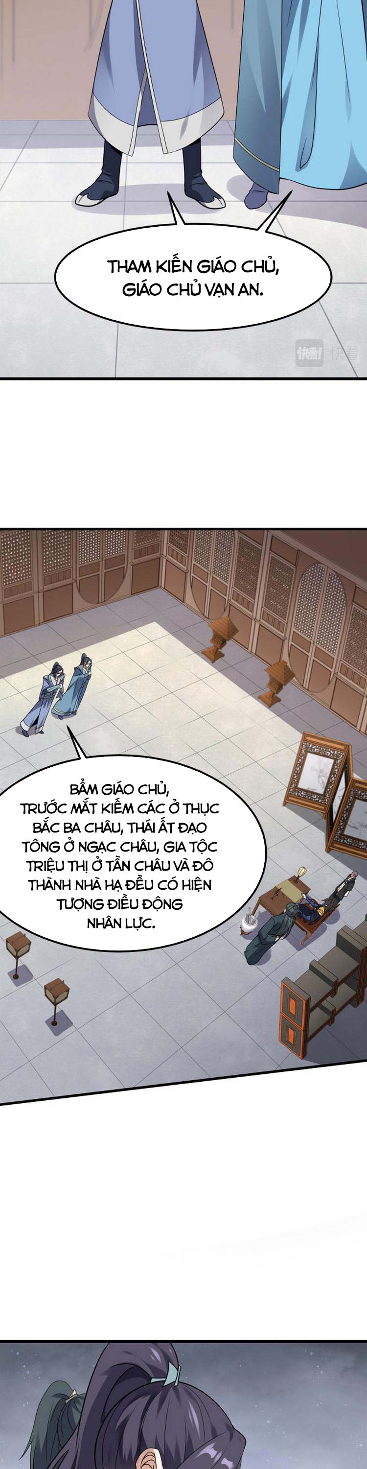 Ta Đoạt Xá Ma Hoàng Chapter 8 - Trang 11