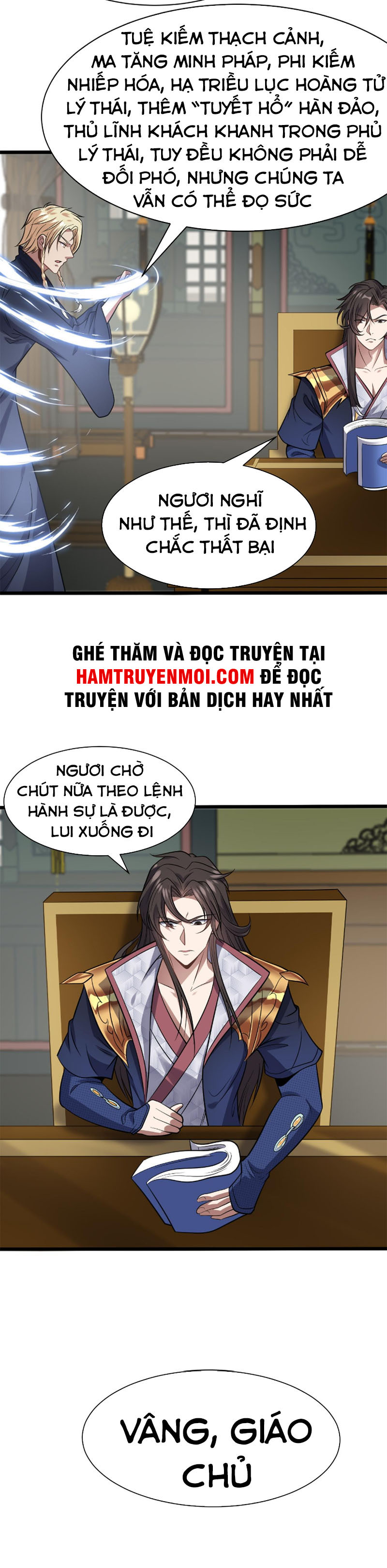 Ta Đoạt Xá Ma Hoàng Chapter 26 - Trang 10