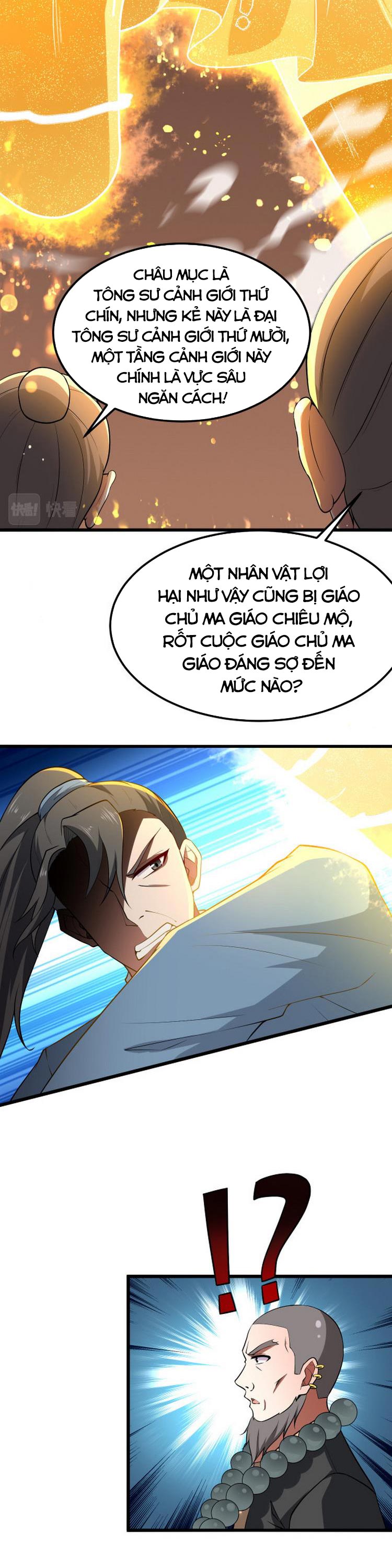 Ta Đoạt Xá Ma Hoàng Chapter 5 - Trang 12