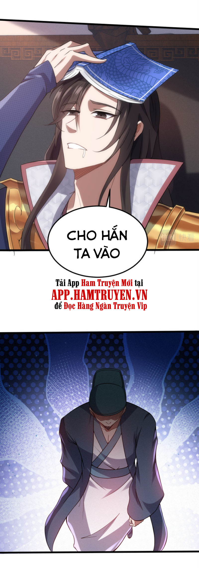 Ta Đoạt Xá Ma Hoàng Chapter 16 - Trang 17