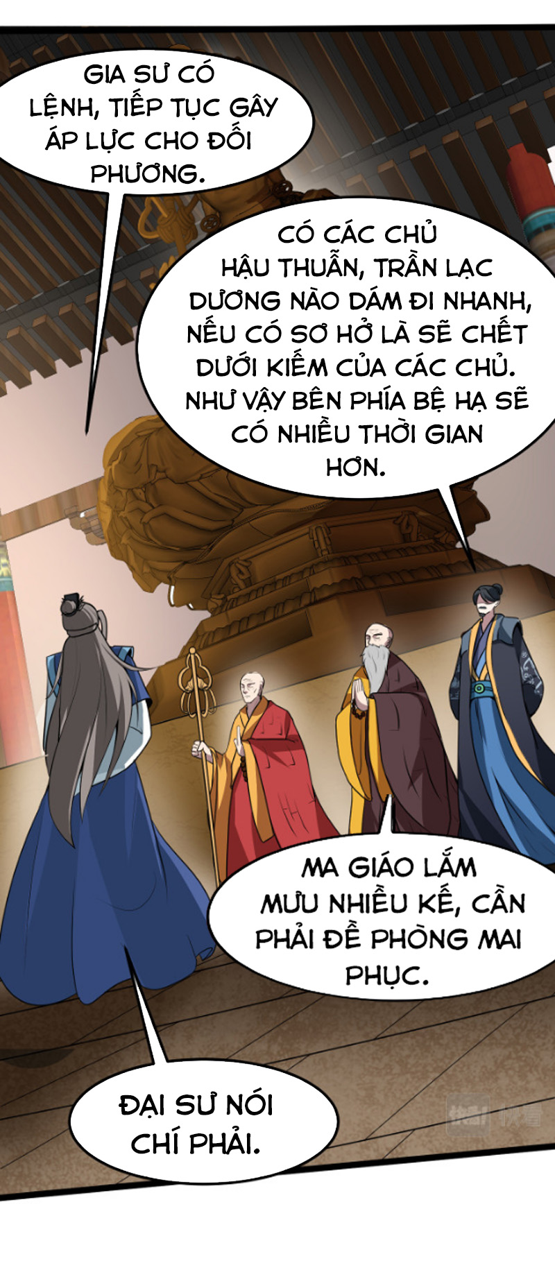 Ta Đoạt Xá Ma Hoàng Chapter 12 - Trang 3