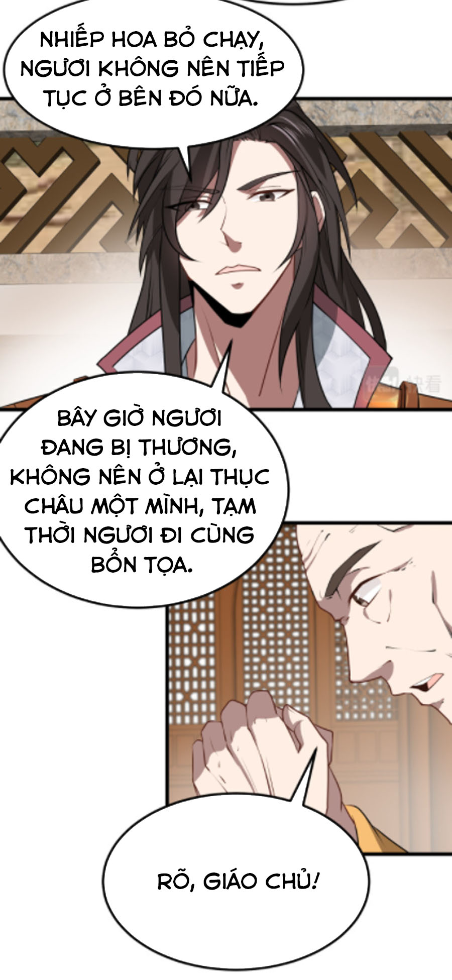 Ta Đoạt Xá Ma Hoàng Chapter 15 - Trang 27