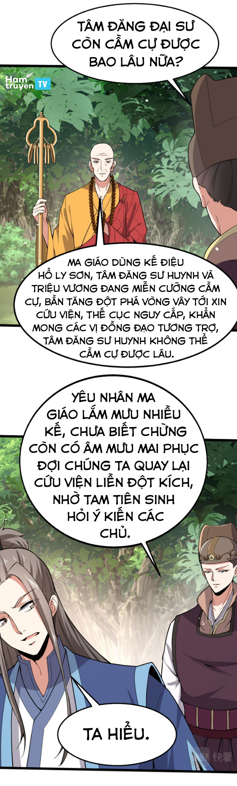 Ta Đoạt Xá Ma Hoàng Chapter 13 - Trang 18