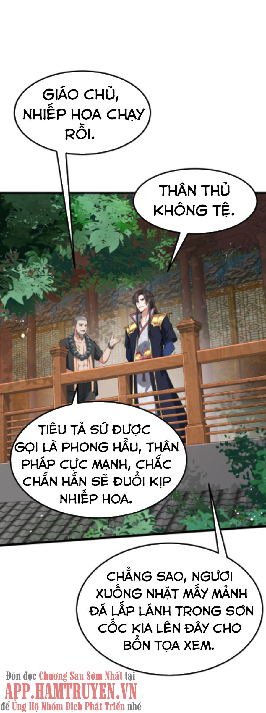 Ta Đoạt Xá Ma Hoàng Chapter 15 - Trang 8