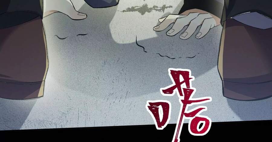 Thời Kỳ Tận Thế Chapter 9 - Trang 122