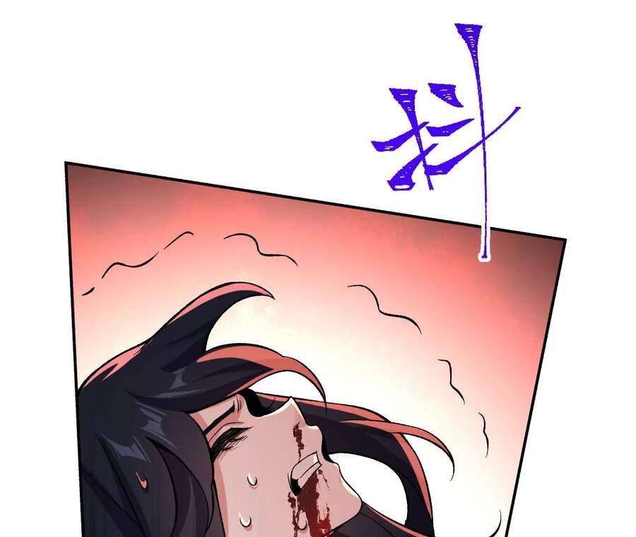 Thời Kỳ Tận Thế Chapter 10 - Trang 107