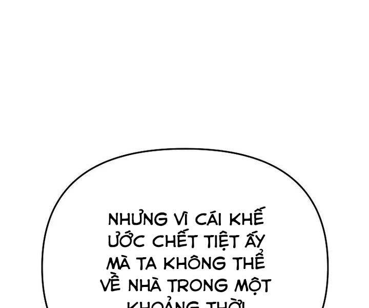 Con Đường Diệt Thần Chapter 6 - Trang 169