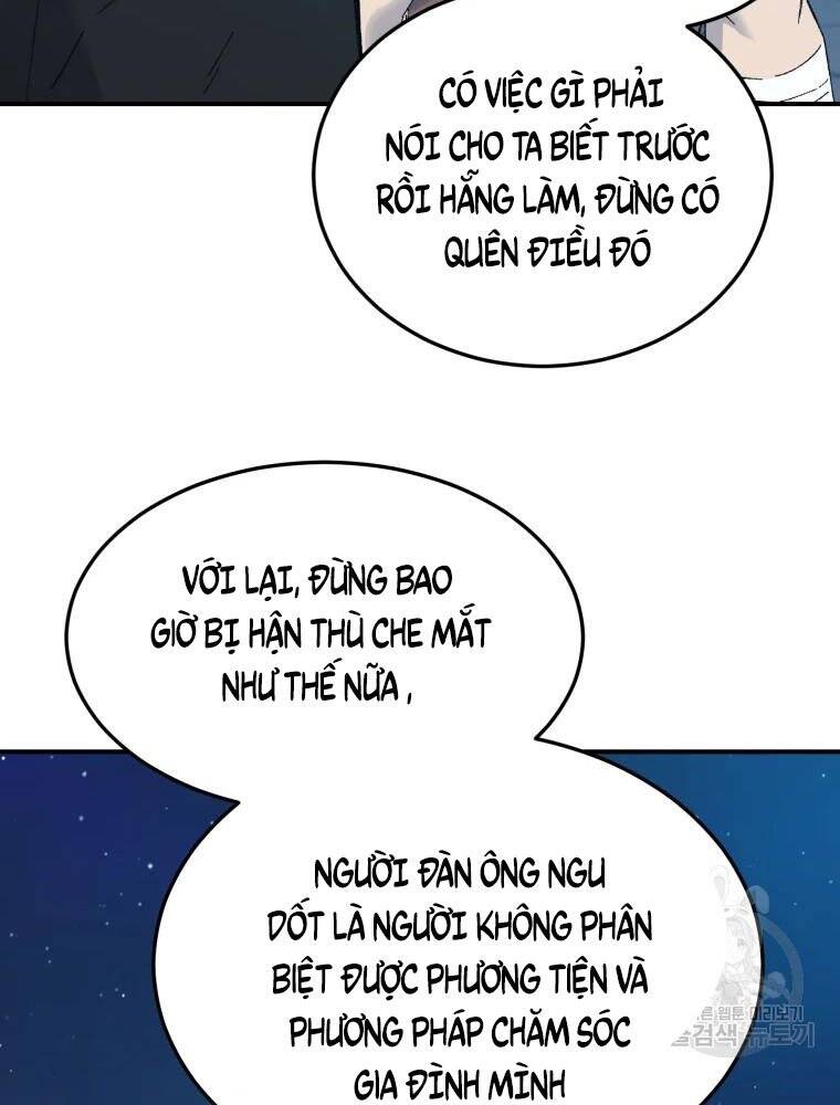 Đại Cao Thủ Chapter 42 - Trang 30