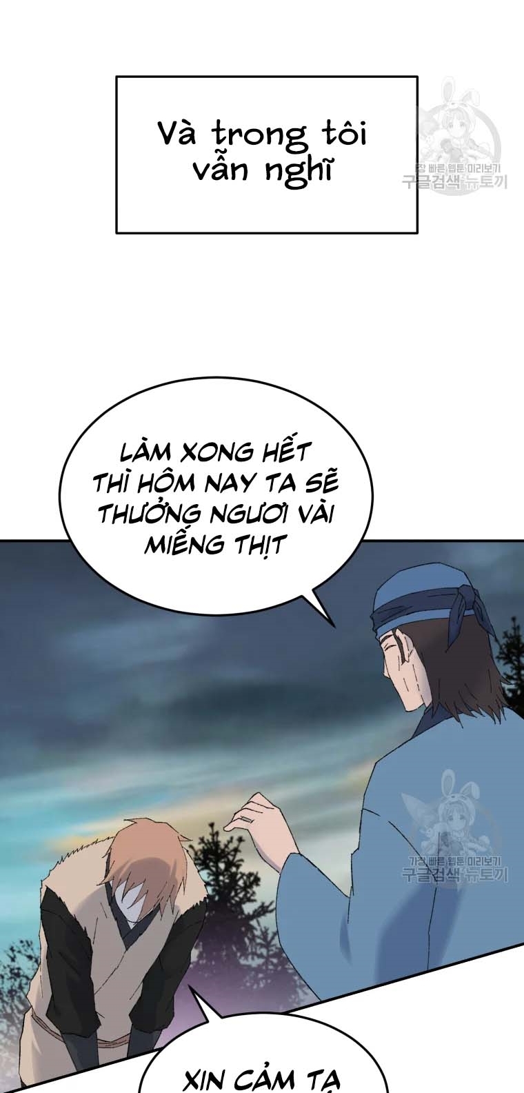 Đại Cao Thủ Chapter 47 - Trang 71