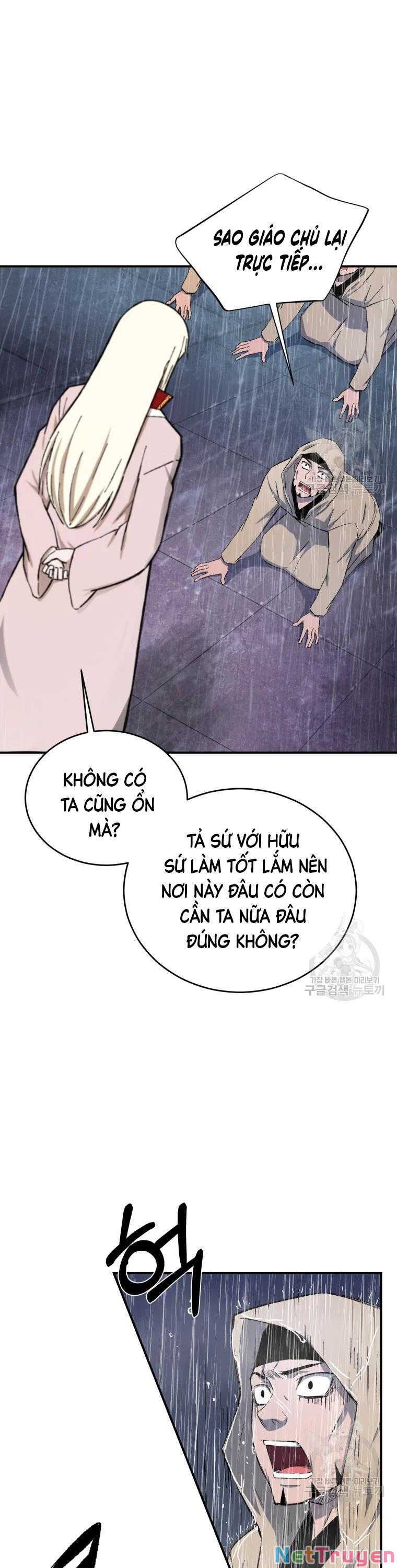 Đại Cao Thủ Chapter 17 - Trang 11