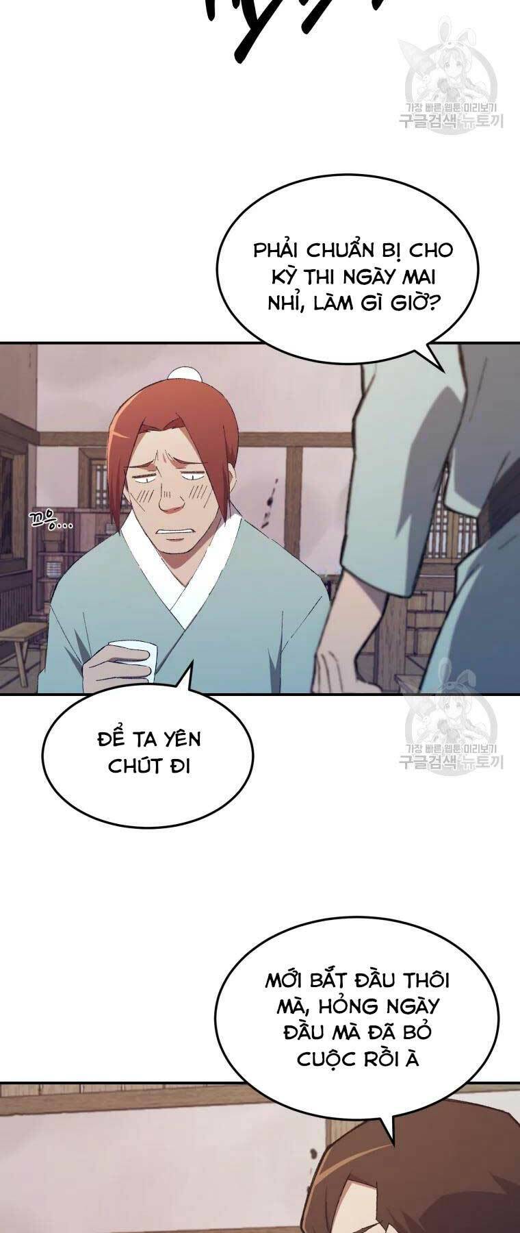 Đại Cao Thủ Chapter 32 - Trang 14