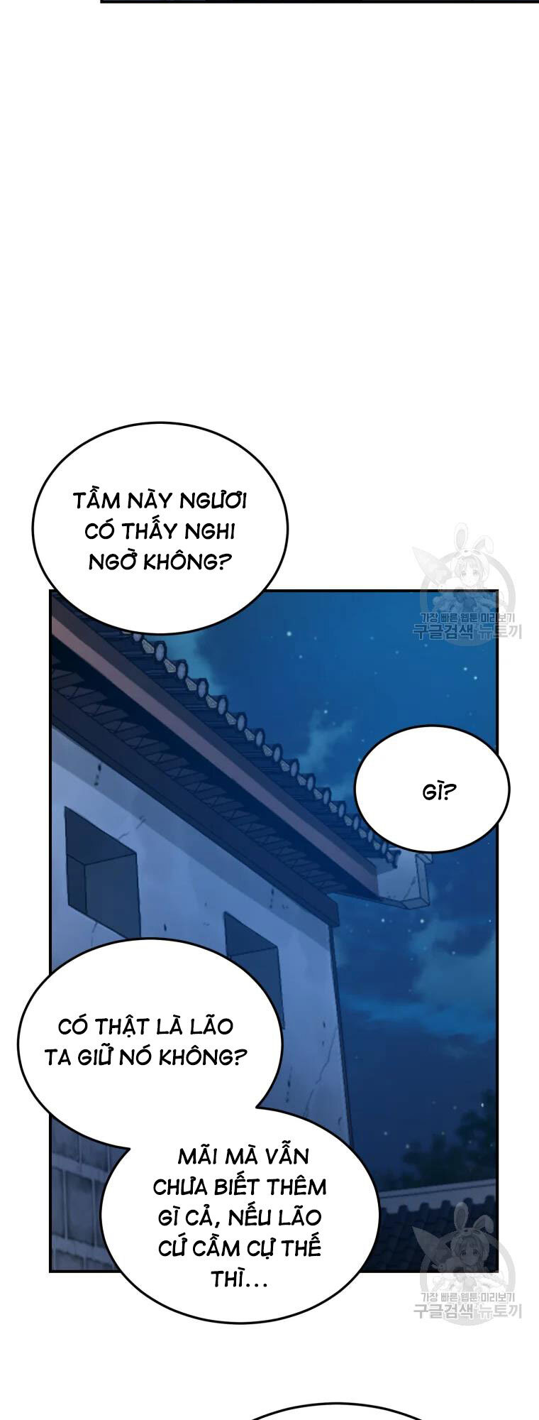 Đại Cao Thủ Chapter 50 - Trang 22