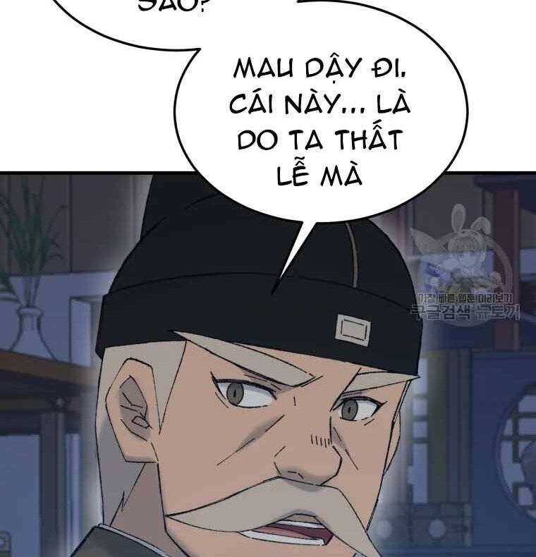 Đại Cao Thủ Chapter 45 - Trang 122