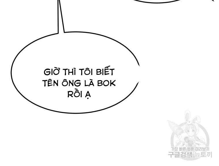 Đại Cao Thủ Chapter 39 - Trang 119