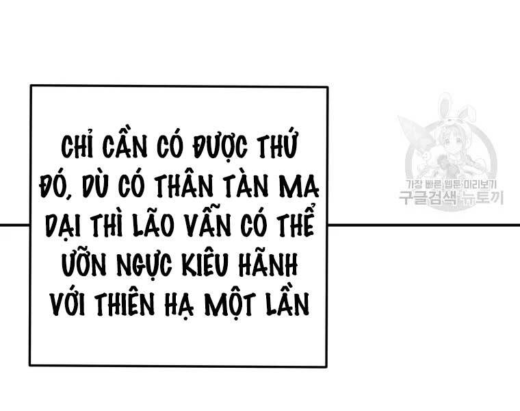 Đại Cao Thủ Chapter 44 - Trang 126