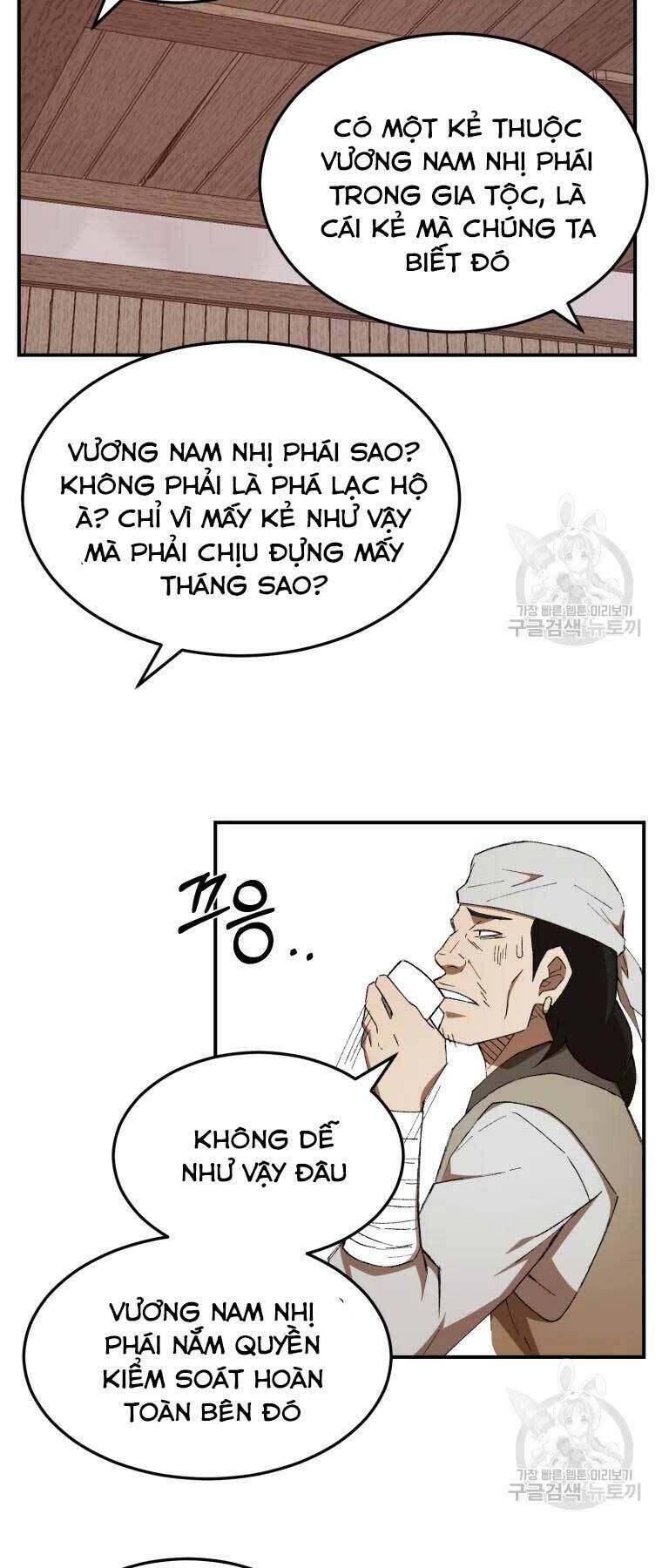 Đại Cao Thủ Chapter 31 - Trang 38