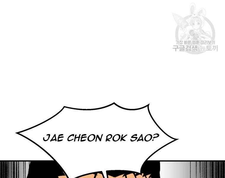 Đại Cao Thủ Chapter 38 - Trang 134