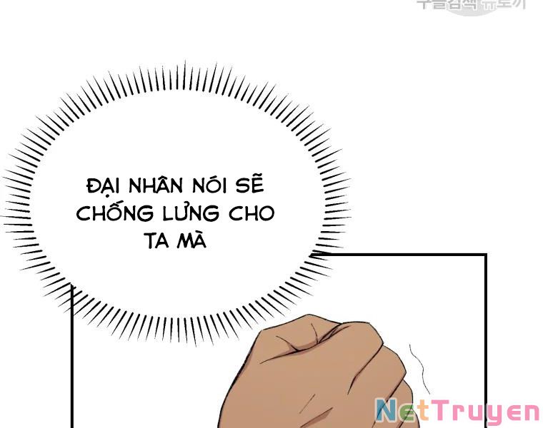 Đại Cao Thủ Chapter 25 - Trang 85