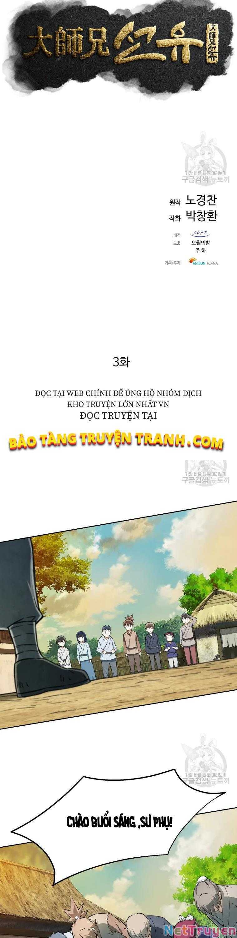 Đại Cao Thủ Chapter 3 - Trang 11