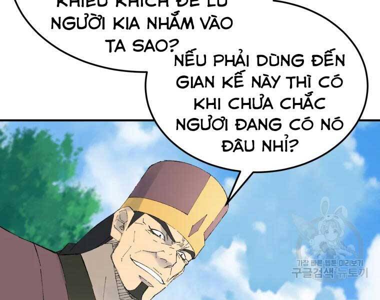 Đại Cao Thủ Chapter 36 - Trang 7