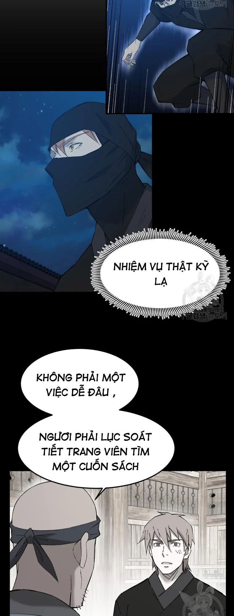 Đại Cao Thủ Chapter 50 - Trang 2