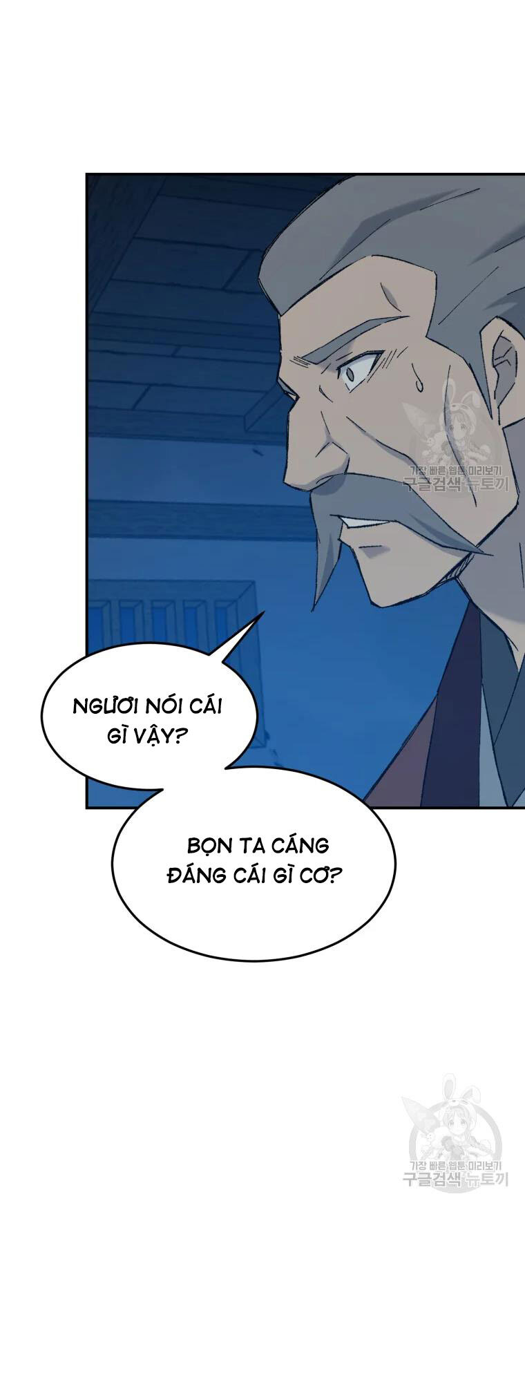 Đại Cao Thủ Chapter 50 - Trang 45